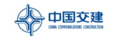 中国交建