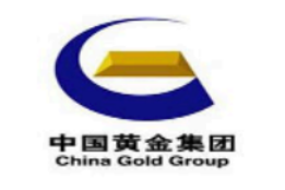 中国黄金集团