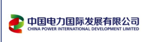 中国电力国际发展
